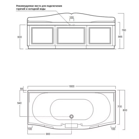 Ванна SIMAS прямоугольная 180х80см без гидромассажа, (без каркаса и слива-перелива), цвет белый