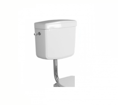 Бачок SIMAS LONDRA Настенный на средней трубе с боковой ручкой смыва цвет белый LO912