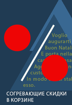 Alt текст изображения для seo